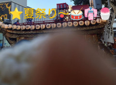 3FDCC501-2079-4FE4-B223-E5712D15ADB2.jpeg