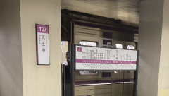 D4D8F85B-0AAF-4EA2-B9D5-60D986AE9FAF.jpeg