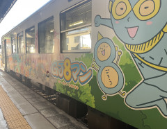 E51FA815-A2BD-48B3-8CBB-8C9D7AD44997.jpeg