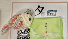 408AD543-7F4A-4603-879D-CA7FF9859C2B.jpeg