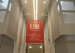 7FE10C6A-8E47-4D9B-A63F-14E1AADD791C.jpeg