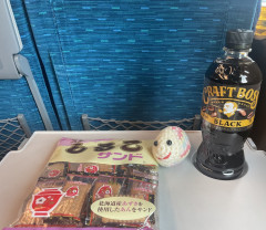 DA4D31CA-91E3-4ABF-BDEC-2259693CF092.jpeg