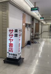 F92BAACA-257B-442F-ACFF-F8608C36FDD1.jpeg