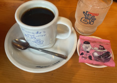 7D1E816D-655F-449F-9757-8720C11E09CF.jpeg