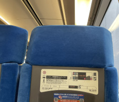 27AE73AD-0C77-4739-A5AC-E5C75775DA56.jpeg