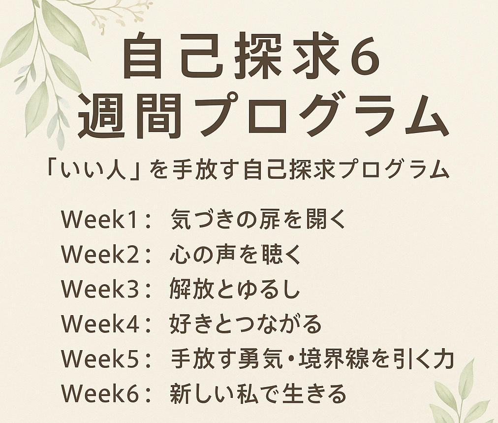 D7A26690-F13F-462D-94C8-FF11294D79D5.jpeg