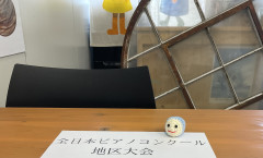 0DB12424-8A6F-40D6-86D6-C2E008E23784.jpeg