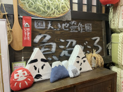 89A3EC22-A361-4DEF-A098-10BF36210C61.jpeg