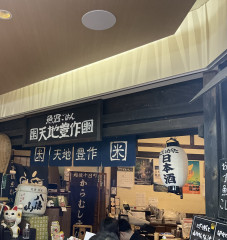 988D2A46-C75E-4206-B533-E1AE07B01F70.jpeg