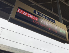 B023AE89-2DBC-4759-9AA3-5DEC53284031.jpeg