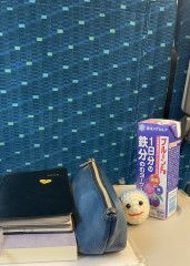 BBC6A5BC-D7F7-4A13-A83A-C1A87C968E8C.jpeg