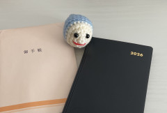 AE3455A2-26EC-40EF-93A3-0A9FE4C92455.jpeg