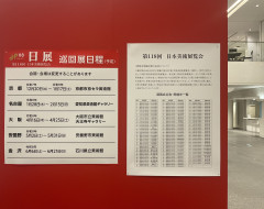 FE457B67-E2B7-46F9-A55A-7BD5DAE29C0C.jpeg