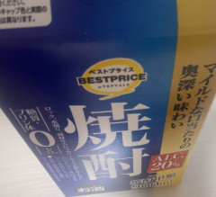 5786DF5D-B5E7-44CF-9FE9-5B66554C480F.jpeg