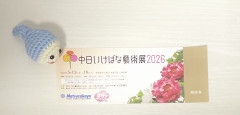 9CC7CAFA-839D-4A7E-8F7F-9C102858A637.jpeg
