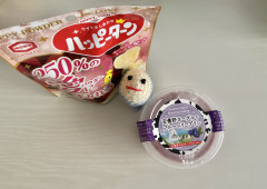 今日のおやつ.jpeg