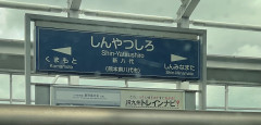 C4DA1E6E-9BA3-4E8F-9E13-DB9ECD673E39.jpeg