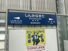 FC1E8BCF-EC03-4301-9964-30D0B0CB4D8F.jpeg