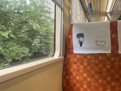 D7D6442F-4241-446C-8B46-785152154A49.jpeg