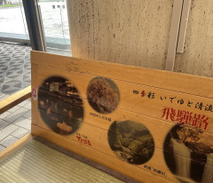 414134FF-6D7E-4AEB-9184-61F4E6D94687.jpeg