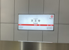 632243F1-D692-4FCB-88BF-7501101653D6.jpeg