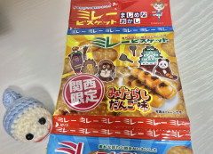 C4CDCC0D-B4AD-40B4-A065-3C200EF63424.jpeg