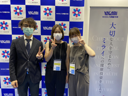 「ミライ健康開発プロジェクト」　 スポルテック2021 名古屋初出展