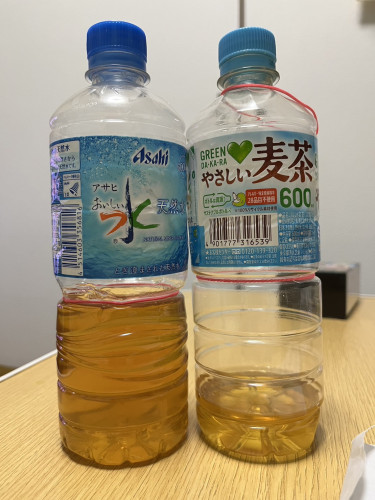 又々やってくれました