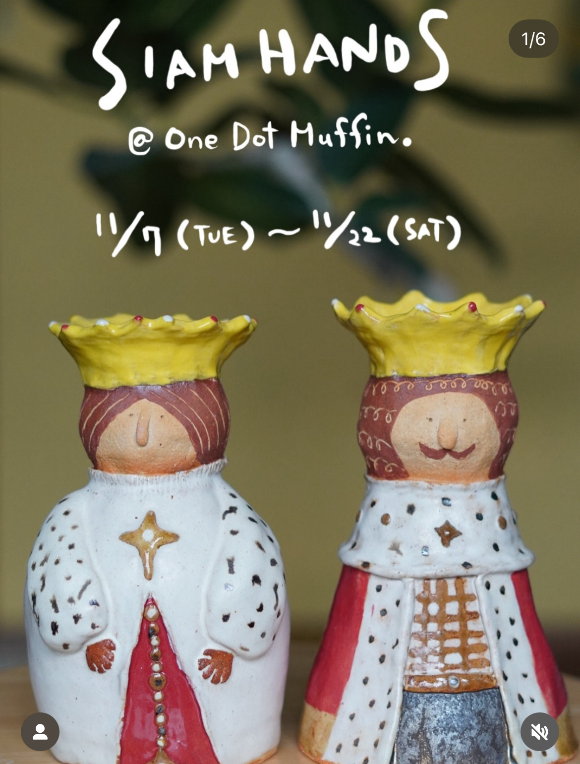 《POPUPのお知らせ》 Siam Hands  11/7(金)- 11/22(土)