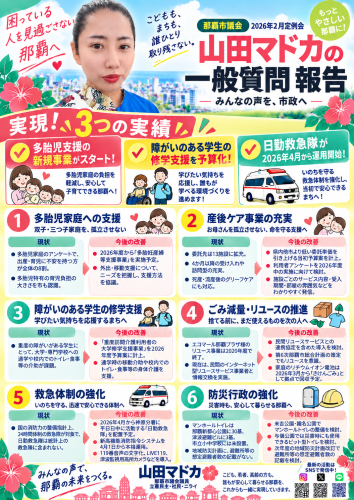 93640C7F-0E95-4A2F-BB46-3B24D59E27C1.png