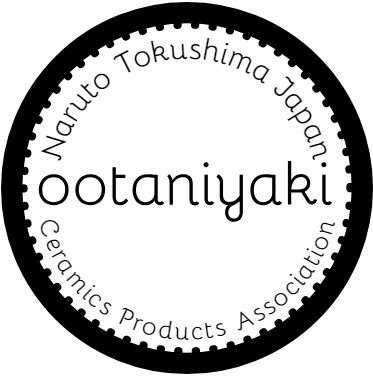 ■　窯出し 直買い品　備前焼作家 / 大谷敬二郎 作　ビールマグ 大 ・B　■ お知らせ - 大谷焼陶業協会