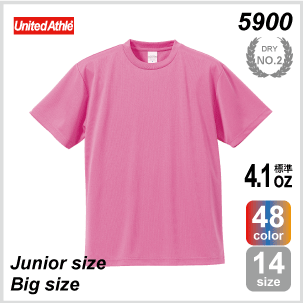 5900.png