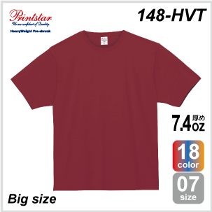 148-HVT.png