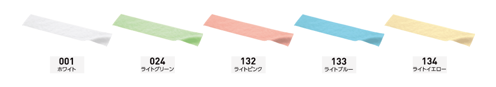 524-MTcolor.png