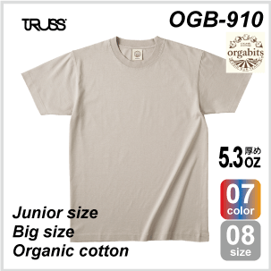 OGB-910②.png