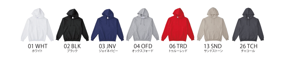 996Mカラー展開.png