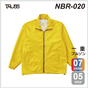 NBR-020②.png