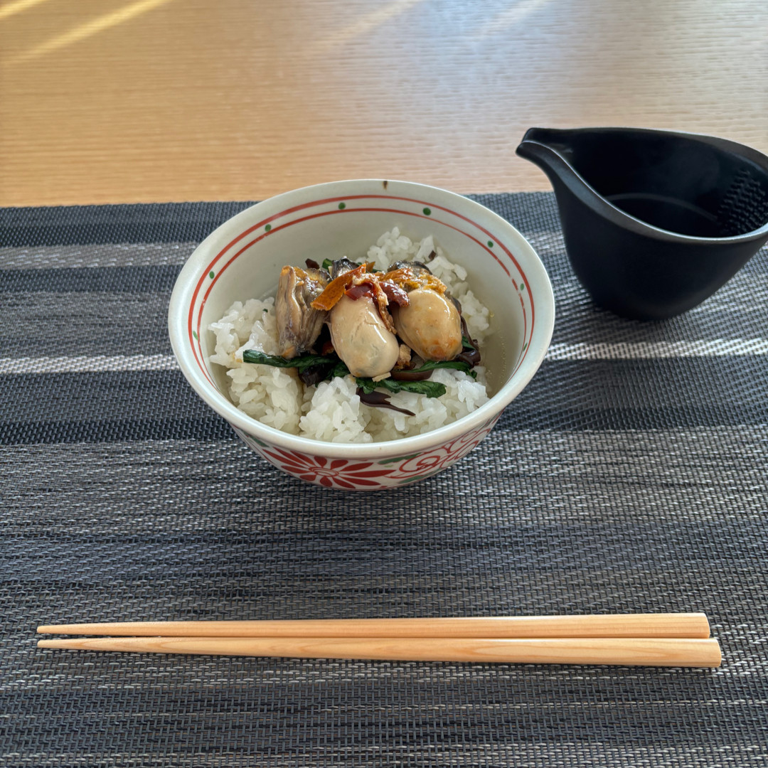 2026年度募集始まりました