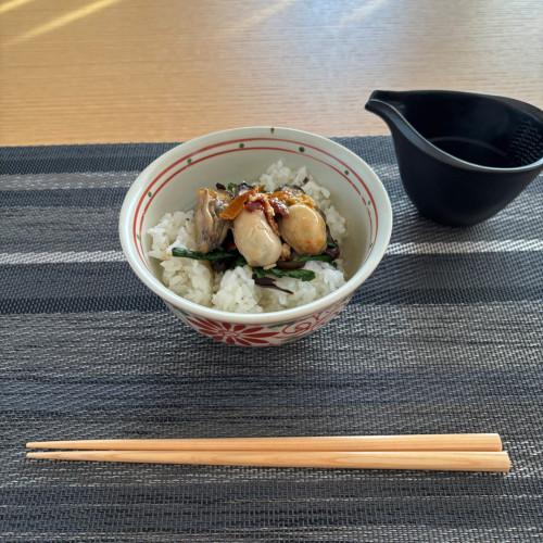 2026年度募集始まりました