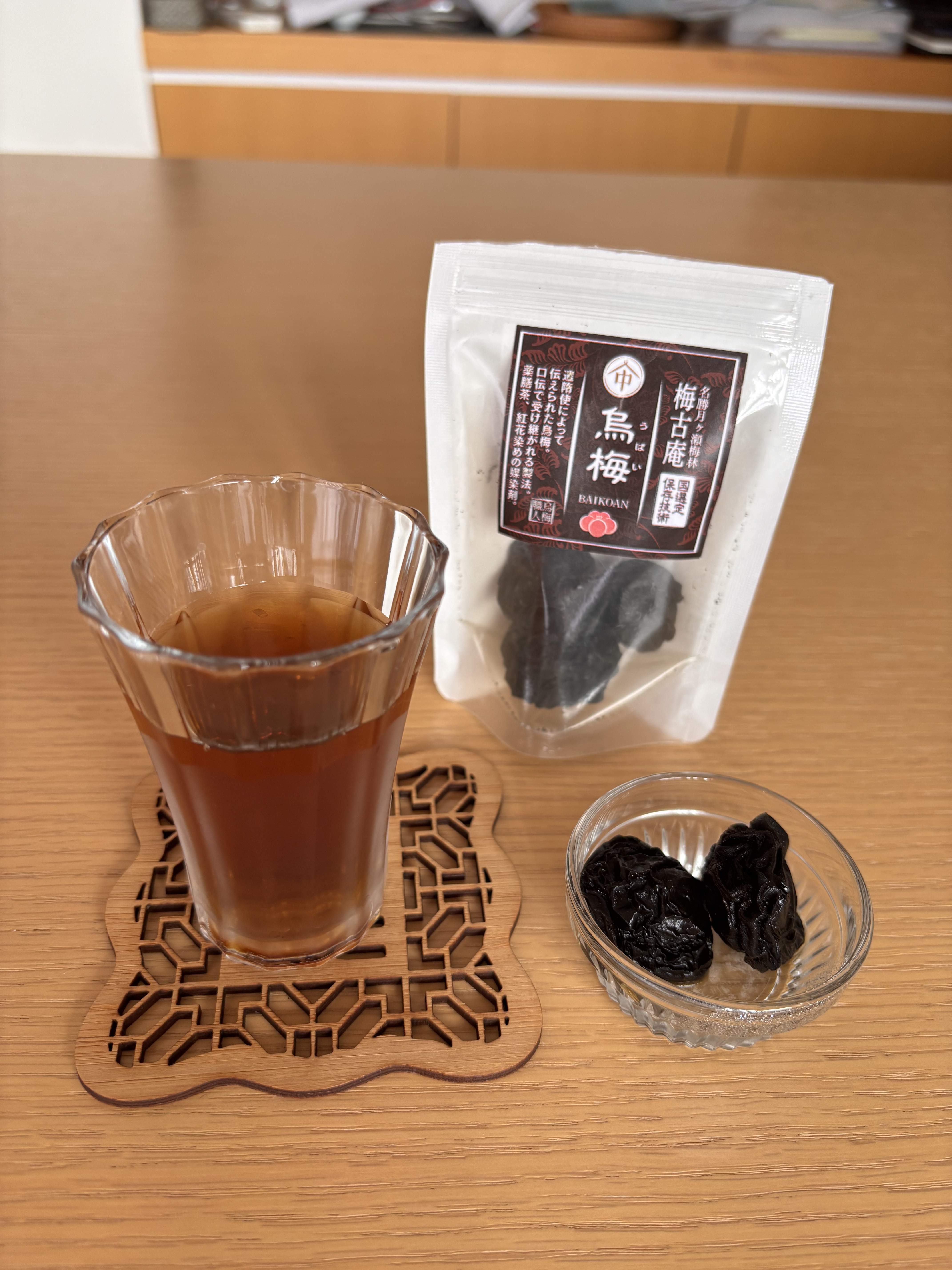 9月〜11月のスケジュール更新しました