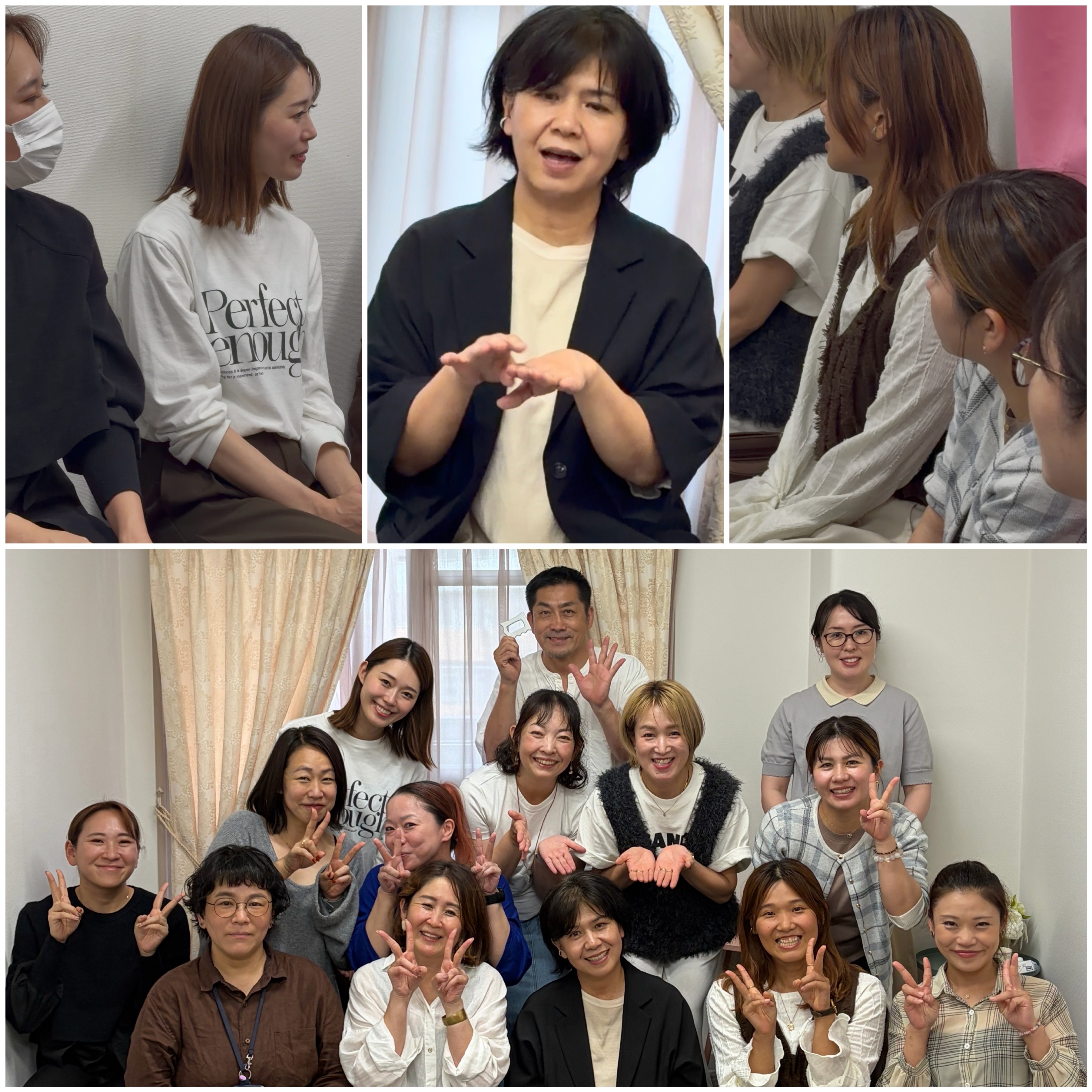 漢方蒸しシェア会