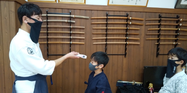 検温