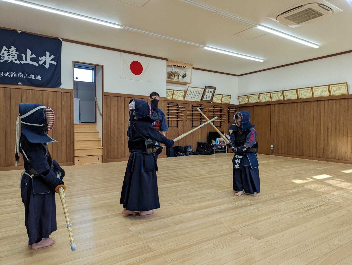 稽古始め（２）