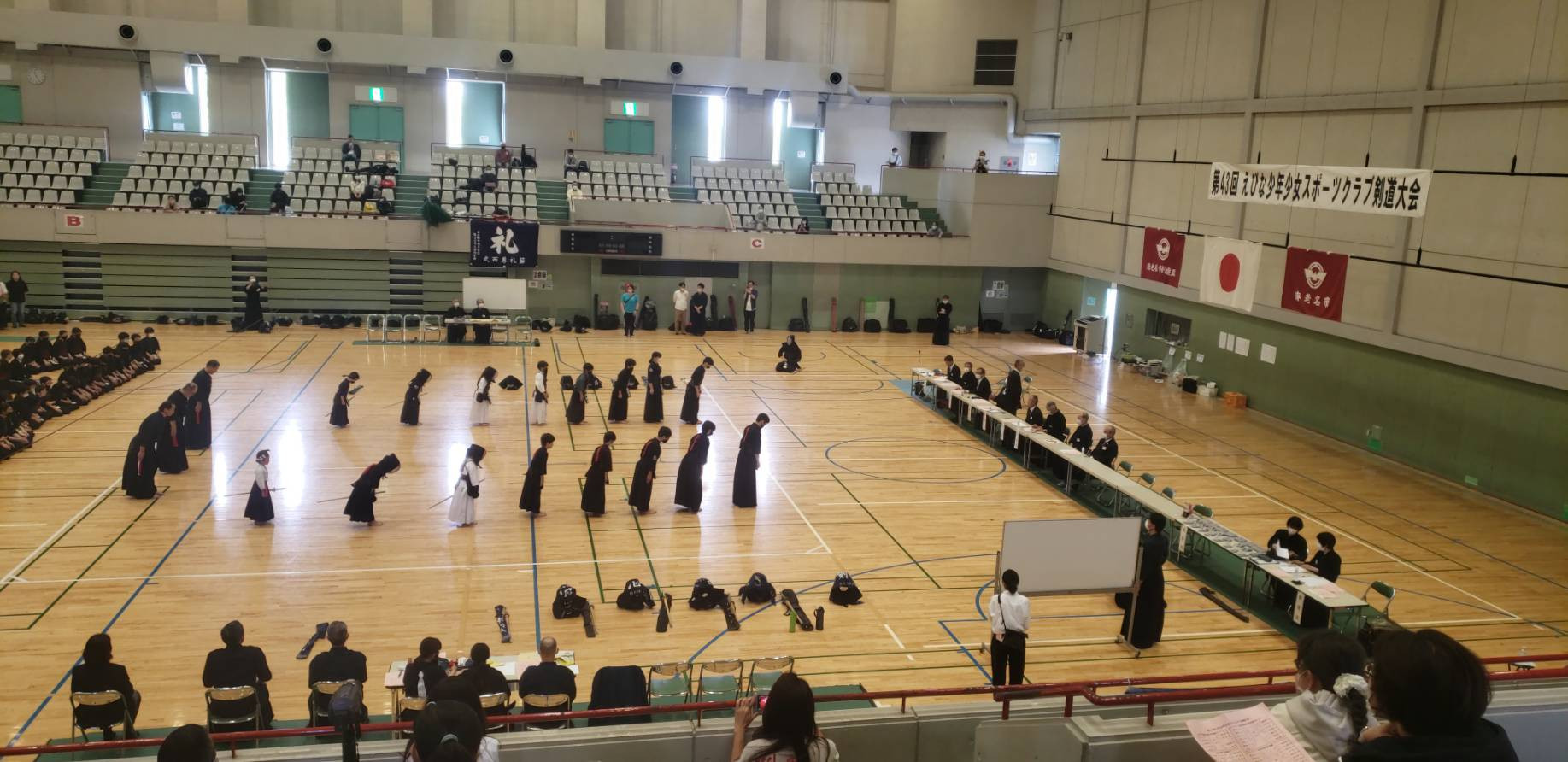 第43回えびな少年少女スポーツクラブ剣道大会