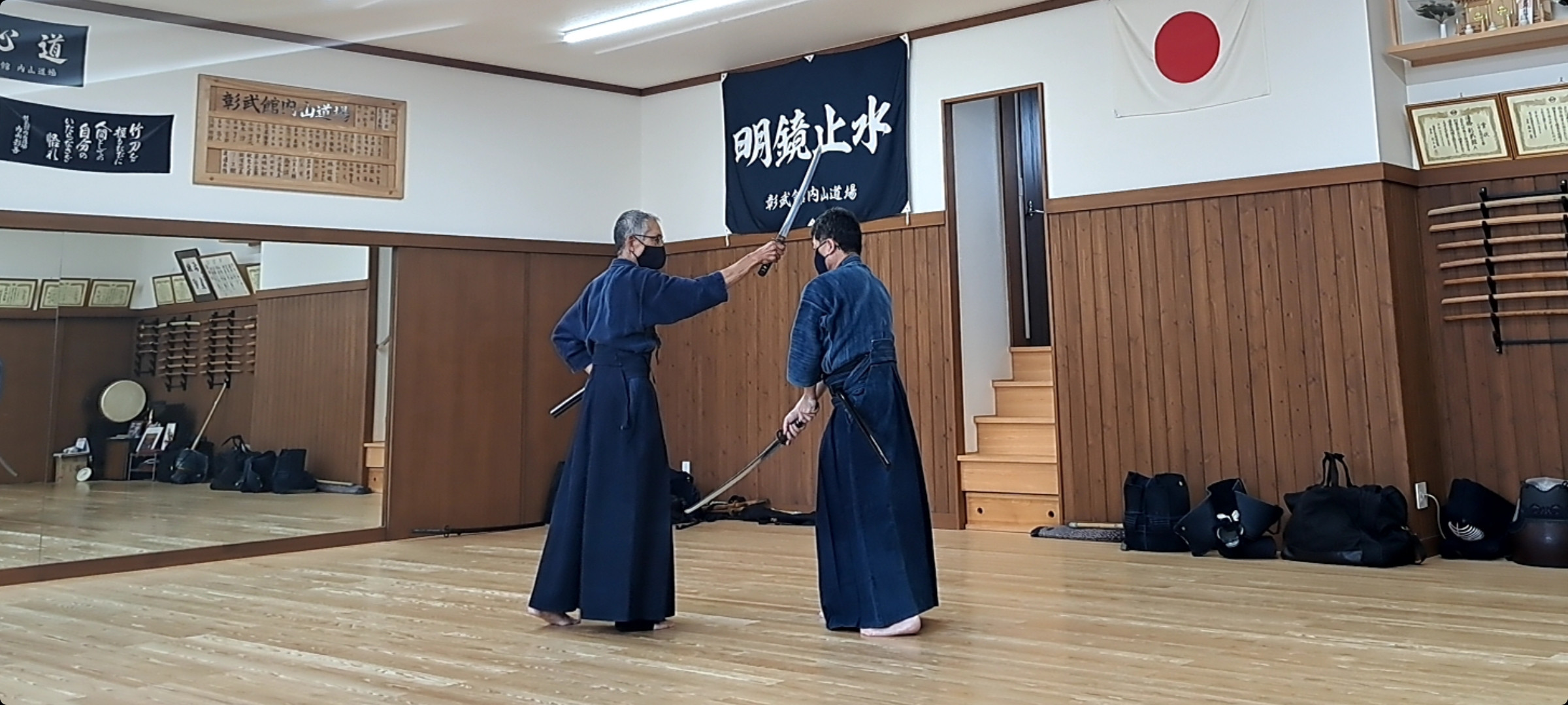 師範による剣道形