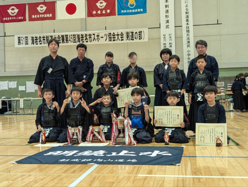 ぼかし丸_20240714_191012.jpg