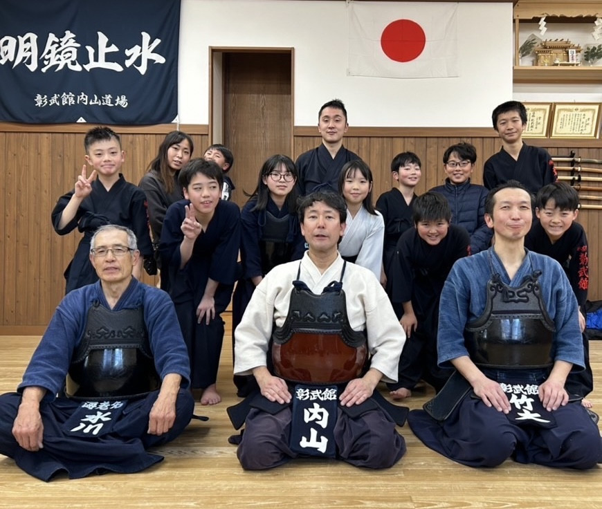稽古収め