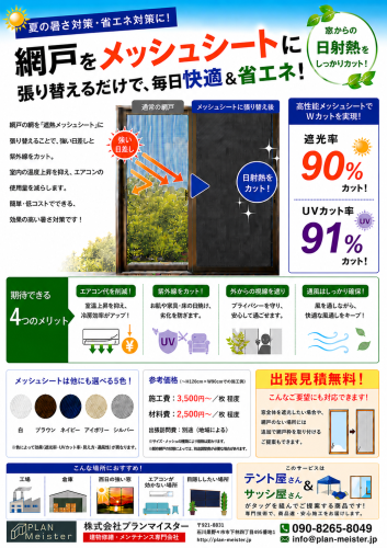 ChatGPT Image 2026年5月27日 08_14_02.png