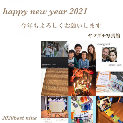 1/3の営業について