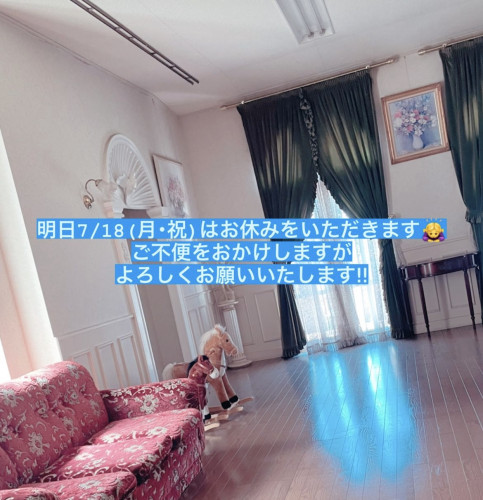 276ABF5E-6E4E-4FBF-97F0-8B842AFF3375.jpeg